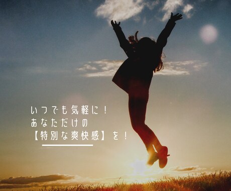 安心して投げて下さい。どんな球でもキャッチします どんな事でも受け止めます！とにかく話してスッキリしましょう！ イメージ1