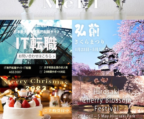 どんなご要望もお応えいたします 『早い・丁寧・高品質』どんな物もお任せください！ イメージ2