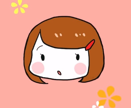 かわいいゆるゆるイラスト書きます シンプルかわいい使いやすい！似顔絵も♪( ´▽｀) イメージ1