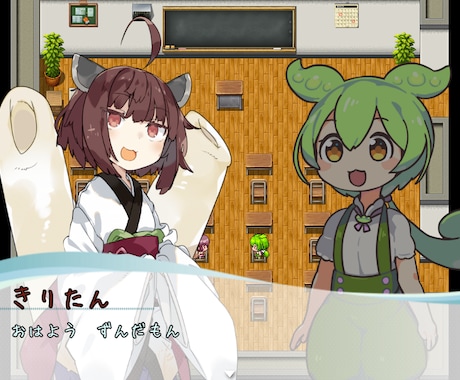 Vtuber応援 あなたのゲームを作ります 貴方の脳内にあるものをゲームにします。 イメージ1