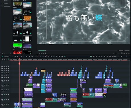 広告動画、ショート動画の編集を請け負います 特にショート動画の編集に強みがあります。 イメージ2