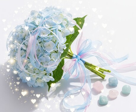 結婚したいけど疲れたあなたの出会い運を視ます 心を整えて“自然なご縁”を引き寄せる出会鑑定 イメージ2