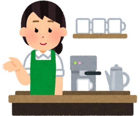 あなたの会社の集客力をアップさせます オンラインを活用して売上を伸ばす！ イメージ2