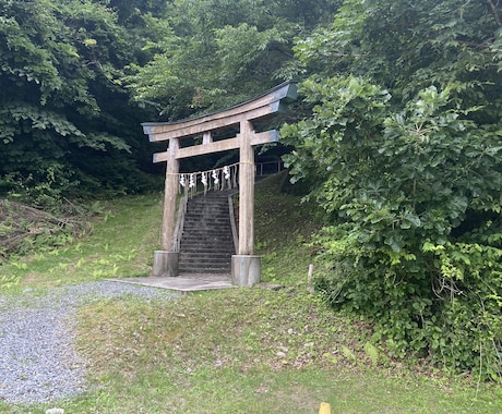 誰かと気兼ねない会話をしたい方！私が聞きます 「ちょっと変わった話もできる、気楽な相談相手」☆♪ イメージ1