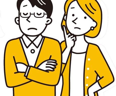 不動産のメリット、デメリットをお伝えします その物件で本当に大丈夫ですか？契約を決める前に！「購入編」 イメージ1