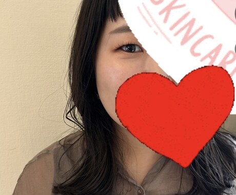 肌が綺麗になった私のスキンケア方法を伝えます 使っているものだけでなく、スキンケア方法もお伝えします！ イメージ2