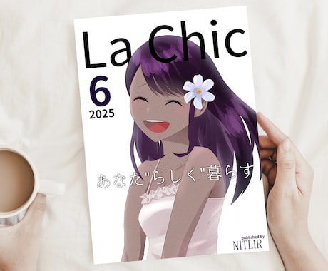 透明感のある女性向け広告プロダクトイラスト描きます 大ラフ提案無料！おしゃれで瑞々しい、目を引くキャラをデザイン イメージ2