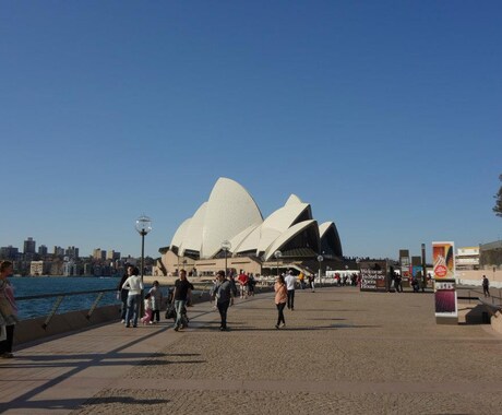 オーストラリア留学経験者が留学の相談のります オーストラリアに留学したい、考えている方、旅行に行きたい方 イメージ2
