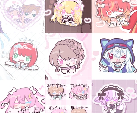 商用OK ゆるいデフォルメを描きます VTuberさんなどにおすすめです! イメージ2