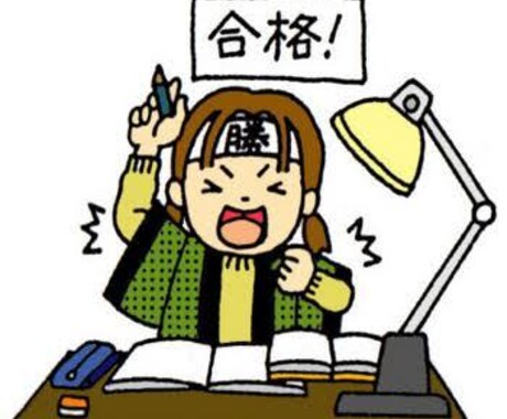 留学生対象、日本留学試験の勉強方法教えます 読解問題　聴読解問題のコツ教えます イメージ1