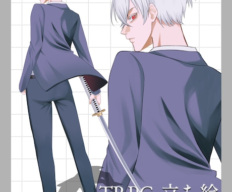 イラスト全般承ります 高品質のイラストを制作します。絵柄指定可能！ イメージ1