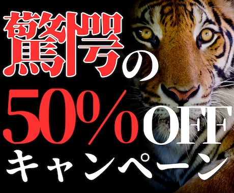 激強なのに超シンプル⭕️頭を使わない㊙手法教えます 見たまま同じエントリー！1億円無駄にして辿り着いた最強の砦 イメージ1