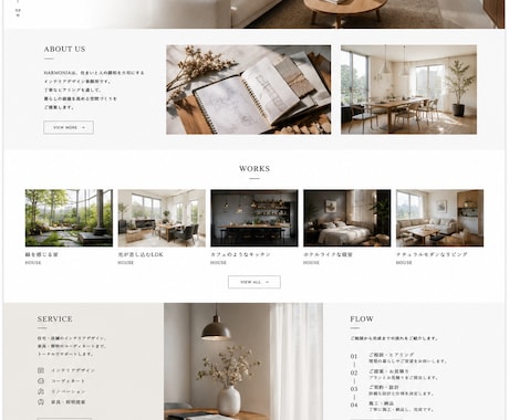 集客に強いWordPressホームページ制作します 費用をあまりかけたくない方！SEO.集客導線徹底！ イメージ2