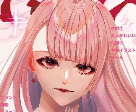 女の子が描かれたアイコン制作致します どちらかというと綺麗系の絵柄です。厚塗り、グリザイユ風。 イメージ2