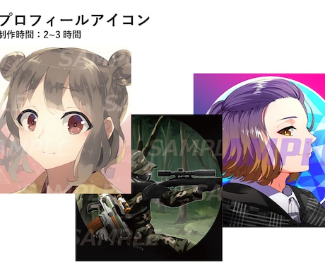 幅広い絵柄でどんなイラスト制作も承ります イメージ1