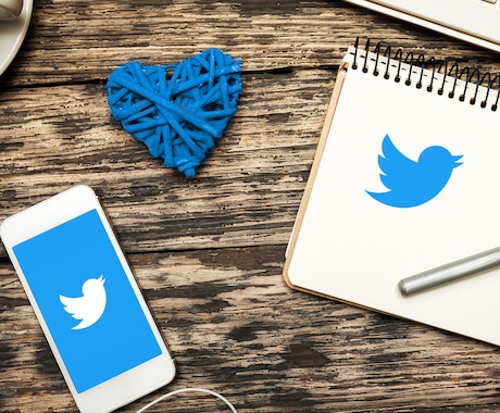 Twitterフォロワーを増やす方法を伝授します 今年からTwitter運用して2万人いきました！！ イメージ1