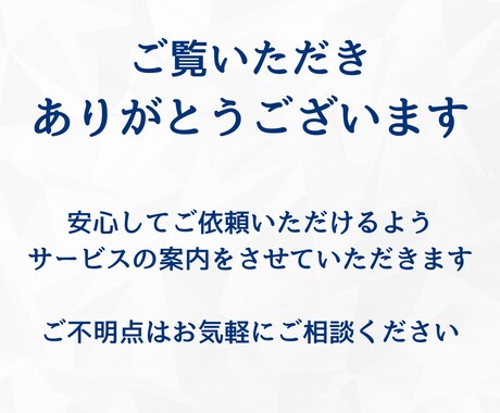 限定３名様！STUDIOでホームページ作成します 知識のない方でも大歓迎！納品後１ヶ月無料サポート付 イメージ2
