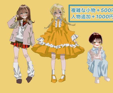 感情が伝わるキャラクターイラスト描きます 物語性のあるキャラ表現が得意です イメージ2