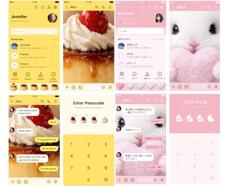 理想のLINE着せ替えをオーダーメイドで作成します これまで個人で100点以上のLINE着せ替えを制作・販売 イメージ2