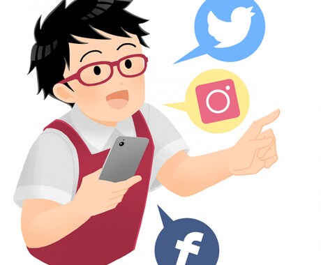 SNSを使った本気のマネタイズ術お教えします ほぼ新規のアカウントからのマネタイズ術です。 イメージ2