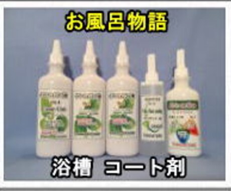 隙間産業は副業・独立・起業への最大の武器になります 自分の頑張りが報酬に直結し、やりがいを感じる. イメージ1
