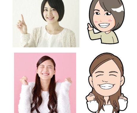 写真からほんわか、かわいいシンプルな似顔絵描きます かわいくシンプルなイラストです イメージ1