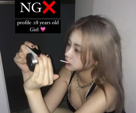 なんのお話でもOK✮*対応します 高校生ですがなんでお話させていただきます。NG無しです! イメージ1