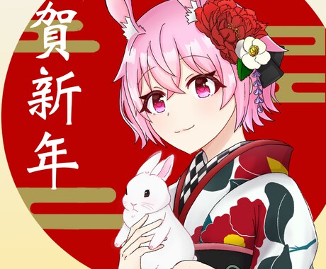アイコン・イラスト用の可愛い女の子を描きます ご要望通りに低価格で丁寧に仕上げます！ イメージ1