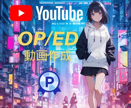 安く（33000）早い（3日以内）ロゴ動画作ります 50種類以上のサンプルから選べる高クオリティロゴ動画 イメージ2