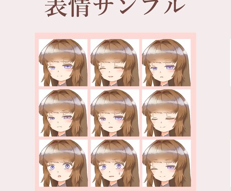 TRPG向け立ち絵を制作します 丁寧なヒアリングでご希望を実現します！ イメージ2