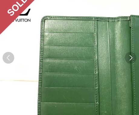 メルカリなどの文章の作成、写真の加工など承ります メルカリで毎月10万円以上の売り上げ実績あり イメージ2