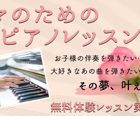 バナー作成いたします web広告用のバナーを低価格にて承ります イメージ1