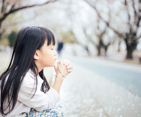 復縁のための鑑定します 離れてしまったあの人と復縁したい！を応援します イメージ2