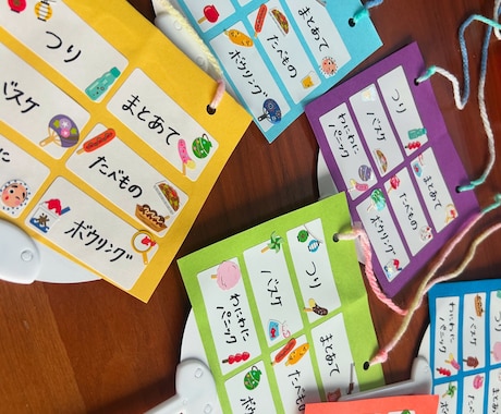 保育園や介護施設などの製作物代わりに作ります 製作が苦手な方や負担軽減で利用してください イメージ2