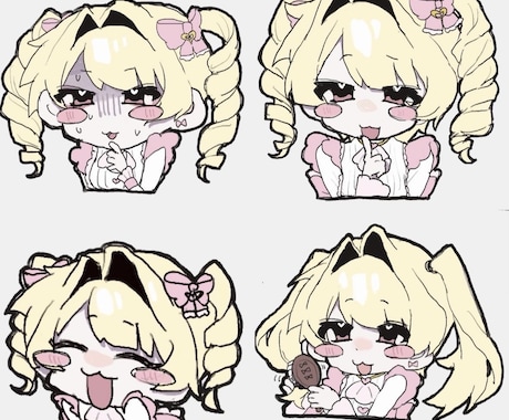 スタンプ風のミニキャライラストお描きします 写真に貼ってもアイコンにしても可愛い♡ イメージ2