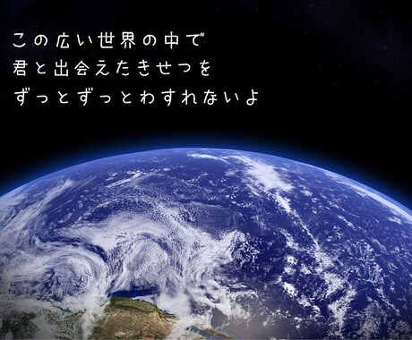 復縁、片思い、恋愛中、恋愛のお話なんでも聞きます 楽しい恋愛、少し辛い恋愛何でも気軽にお話してください イメージ2