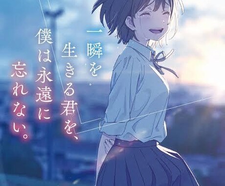 男性限定！貴方の彼女になります 恋人/恋愛相談/彼女/悩み相談などなどお話しましょう！ イメージ1