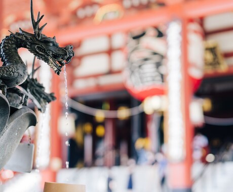 2025年新たな年を迎え新年のご祈祷いたします 新たな年を迎える皆様へ新年のご祈祷いたします イメージ1