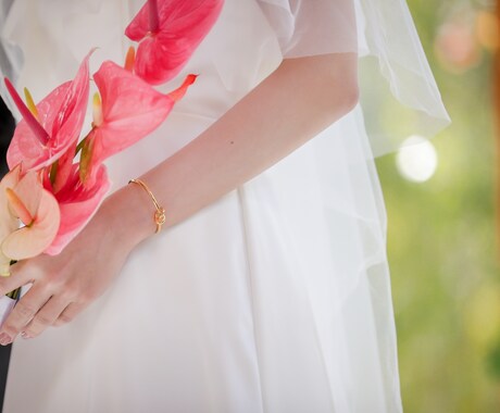 恋人・夫婦関係でのお悩み聞きます 元ウエディングプランナーが聴く！心地よいお話時間。 イメージ1