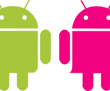Android開発全般をサポートします 現役Androidエンジニアによる本格サポート！ イメージ1