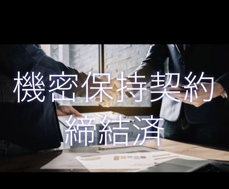 １再生０.５円⭐️YouTube１万回＋宣伝します 販売実績千件記念⭐️GW割あり⭐️６０日保証付きで安心♪ イメージ2