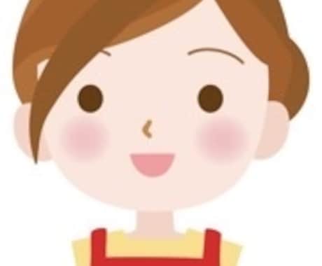 お気軽に～♡なんでもお聞きします お気軽に電話してください！！なんでも聞きます！女性専用。 イメージ2