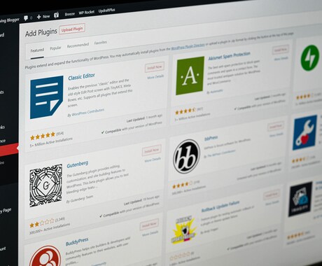 相談無料！WordPressのコーディング承ります サーバーアップ作業やプラグイン導入もサポートします！ イメージ2