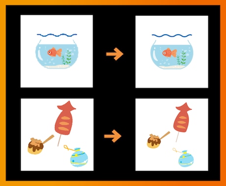 ロゴ、イラスト、写真のトレースデータお作りします 正確、丁寧にトレースします！　Aiデータ作成お任せください！ イメージ2