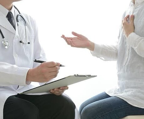 ホッとしませんか？心の専門家が寄り添います 誰にも話せない悩みや後悔を受け止めます イメージ1