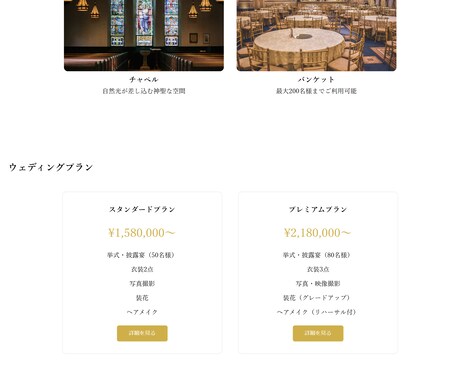 HP/LPのコーディングを承ります レスポンシブ対応可能！丁寧に対応いたします！ イメージ2