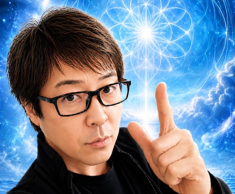 性格透視！あの人の【本当の性格】心の闇を透視します 霊感・霊視で気になるあの人の性格気質と、この先の関係を透視！ イメージ2