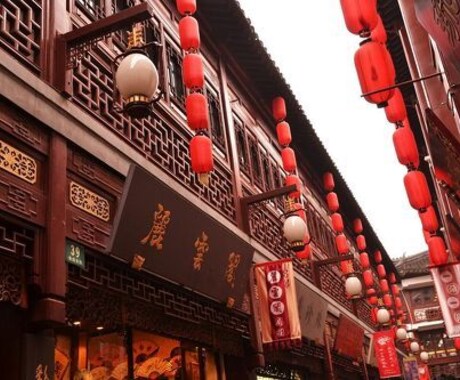 中国留学出願、復旦大院合格者がサポートします 合格多数！中国留学、政府奨学金もプロの添削で合格率を高める イメージ1