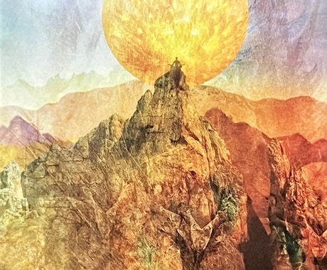 人生詰んだ！は、運命の転換期です。未来を占います 行き詰まりの感情を整理して、より良い未来へシフトしましょう！ イメージ1