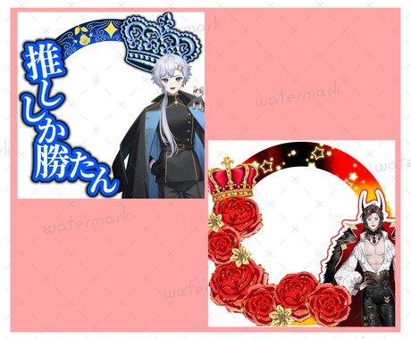 貴方に合う物を作ります あなたに向けたたった一つの物をプレゼントします！ イメージ2